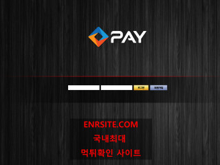 페이 pay-77.com