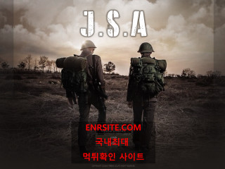 JSA jsa-us.com