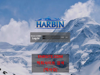 HARBIN haya777.com