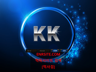 케이케이.KK k-7755.com