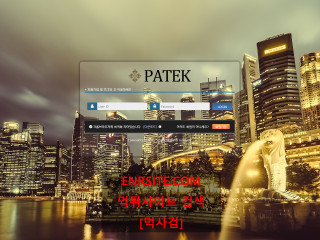 파텍.PATEK pa-tek75.com