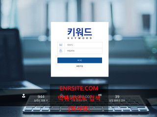 키워드 kky-10.com