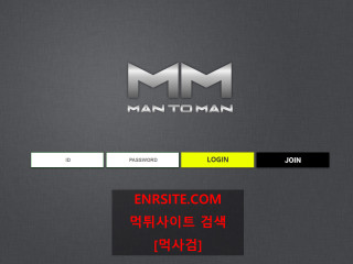 맨투맨.MM mtm1004.com