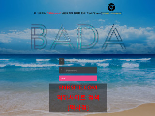 바다.3.BADA bb-55.com