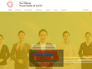 카인드.KIND kind-579.com