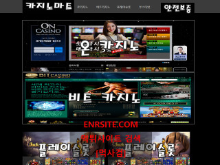 토토홍보 ebs69.com