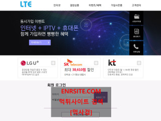 엘티이.3.LTE lte567.com