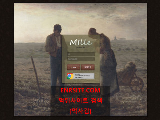 밀레.MILLE mle-72.com