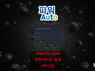 파워오토.1 pwat-777.com