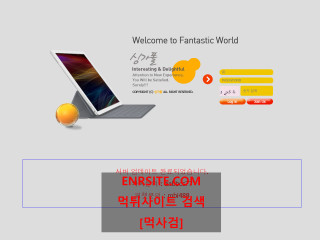 싱가폴 sin-par.com