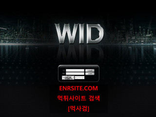 위드.WID.2 wid-qq.com