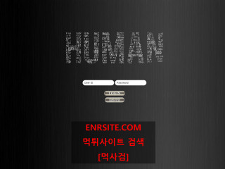 휴먼.HUMAN 777-man.com