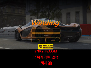 와인딩.WINDING wd-vv.com