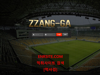 짱가 zang33.com