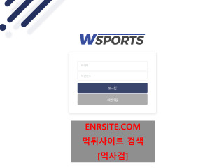 WSSPORTS kr414.com