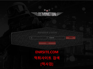 레밍턴.REMINGTON sm7b.com