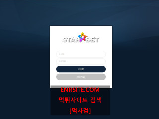 스타벳.1 ta319.com