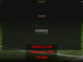 DANE susu-79.com