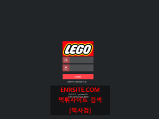 레고.4 lego5321.com