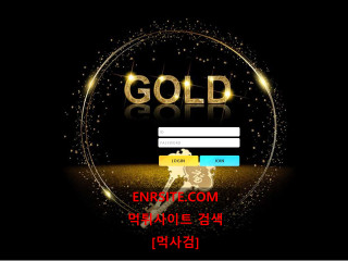 골드.5 gold-bar7.com