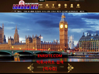 런던벳 london-bet.com