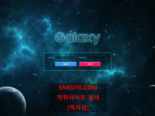 갤럭시.2 ga-gl.com