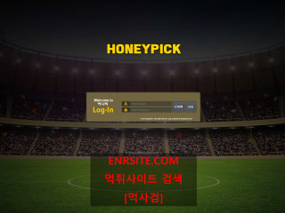 허니픽 honey9898.com