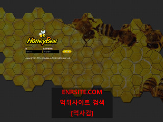 허니비 hb-369.com