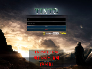 틴토.TINTO tinto225.com