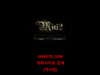 미니2 mini-esz.com