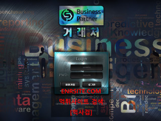 거래처.3 grc51.com