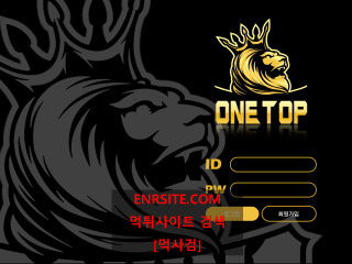 원탑.5 onet5.com