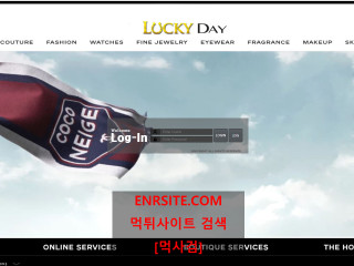 럭키데이 777-lucky.com