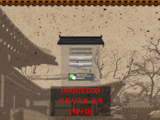 엽전 333-yj.com