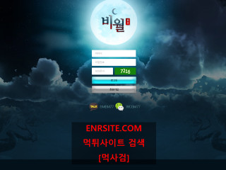 비월 bm-dod.com