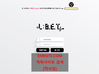 엘벳.com xn--tl3b70o.com