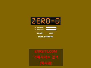 ZEROQ zero-aa.com