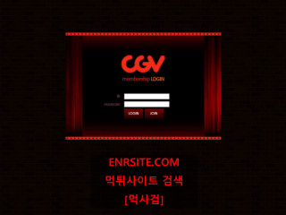 CGV cgv9.com