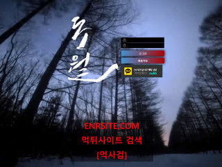 초월 pmpm8.com