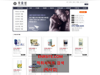 우즐성.1 net190.com