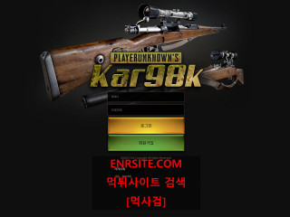 KAR98K kar98-55.com