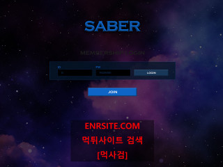 SABER d5y8.com