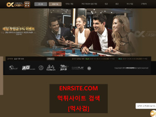 오케이카지노.1 ziw85.com