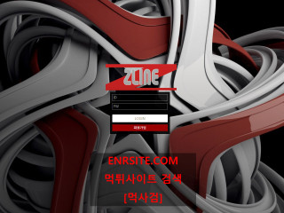 제트라인.ZLINE zzzline.com