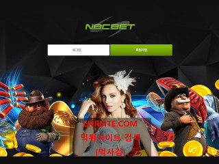 NBCBET imsgbet.com