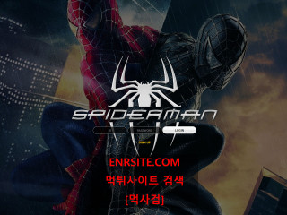 스파이더맨 spm-vv.com