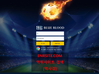 블루블러드 blueb79.com