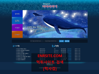 바다이야기.5 biz46.com