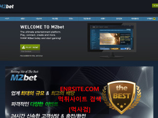 M2BET.1 m2-321.com