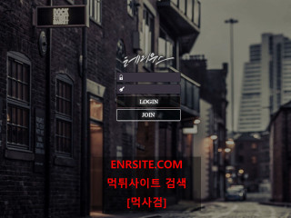 테리우스 te-33.com